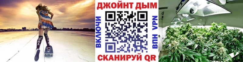 Как найти наркотики Лабинск МАРИХУАНА Меф СК блэк спрут вход ГАШИШ