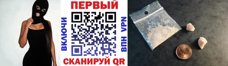 Амфетамин 98%  Лабинск 
