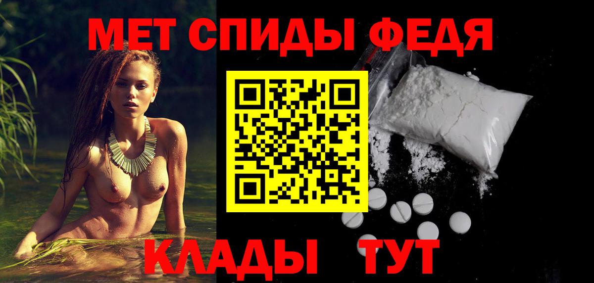 Амфетамин  Amphetamine Розовый  Вход с VPN  Лабинск  Amphetamine 