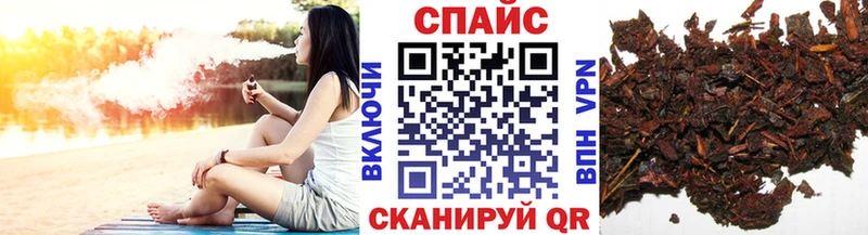 omg ONION  Лабинск  БУТИРАТ Butirat 