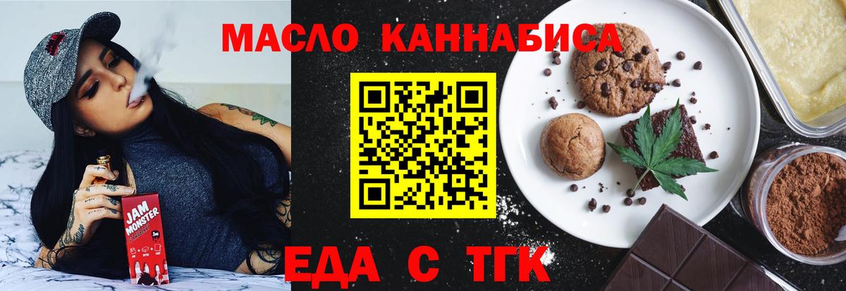 ГАШИШ  Экстази  Лабинск  МЕФ кристаллы  Вход с VPN  КОКАИН  Марихуана 