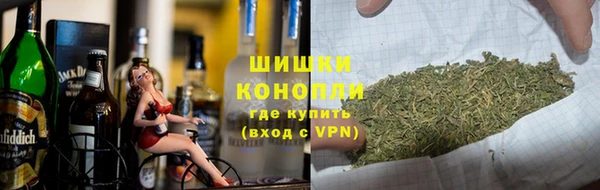 бутик Кодинск