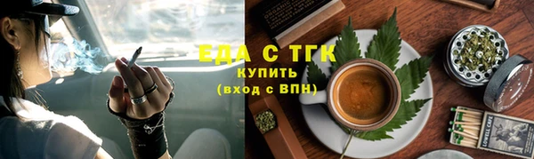 ECSTASY Киренск