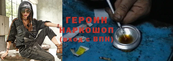 2c-b Козловка