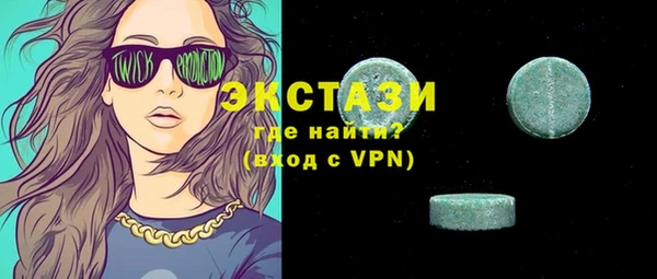 кокаин Козельск