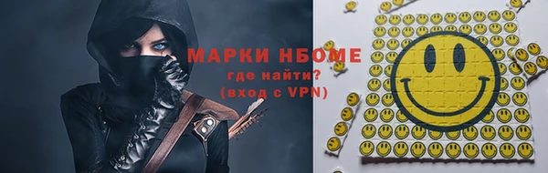 ECSTASY Киренск