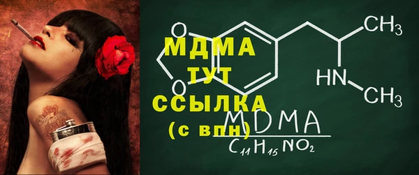 2c-b Козловка