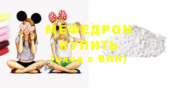 ECSTASY Киренск