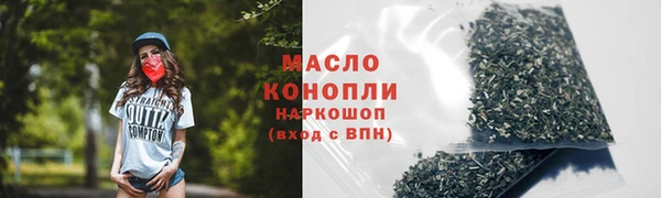 кокаин Козельск