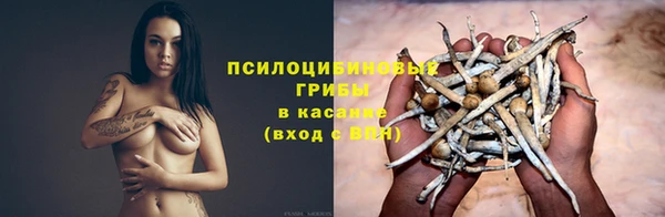 бутик Кодинск