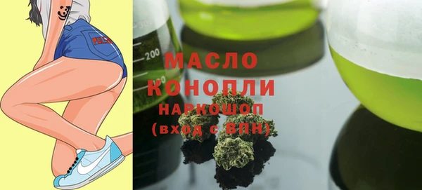2c-b Козловка