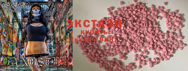 2c-b Козловка