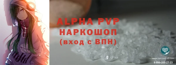мдпв Киреевск