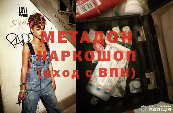 мдпв Киреевск