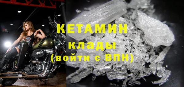 мдпв Киреевск