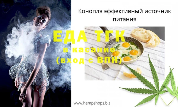 кокаин Козельск