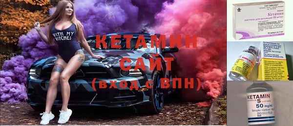 кокаин Козельск