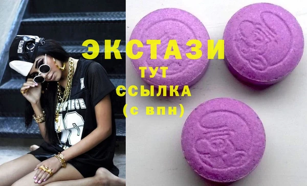 кокаин Козельск