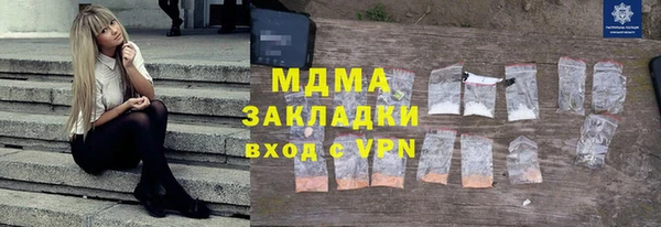 мдпв Киреевск