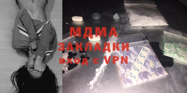 мдпв Киреевск