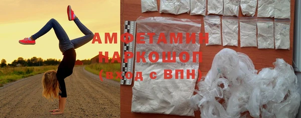 герыч Карталы