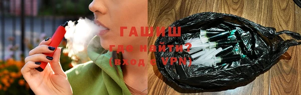 мдпв Киреевск