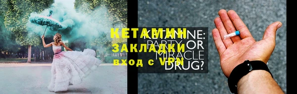 мдпв Киреевск