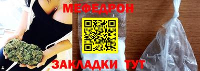 ALPHA PVP Нальчик