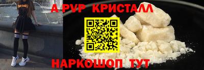 марки lsd Нарткала