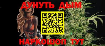 ALPHA PVP Нальчик