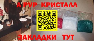 марки lsd Нарткала
