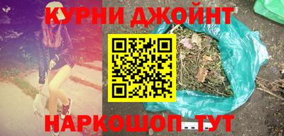 ALPHA PVP Нальчик