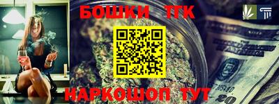 марки lsd Нарткала