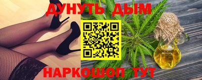 марки lsd Нарткала