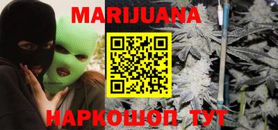 ALPHA PVP Нальчик