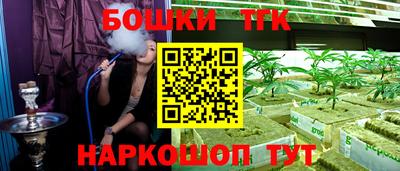ALPHA PVP Нальчик