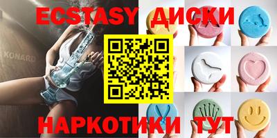 ALPHA PVP Нальчик