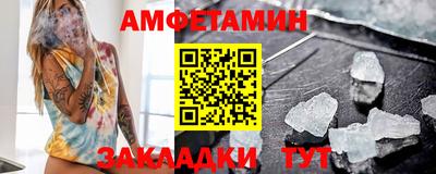 марки lsd Нарткала