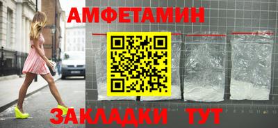 марки lsd Нарткала