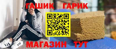 марки lsd Нарткала