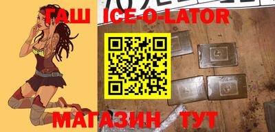 ALPHA PVP Нальчик