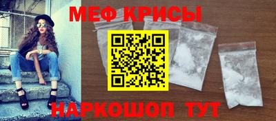 ALPHA PVP Нальчик