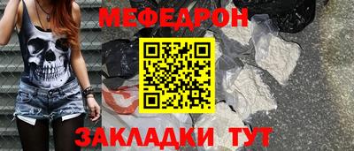 марки lsd Нарткала