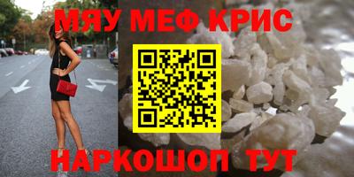 марки lsd Нарткала