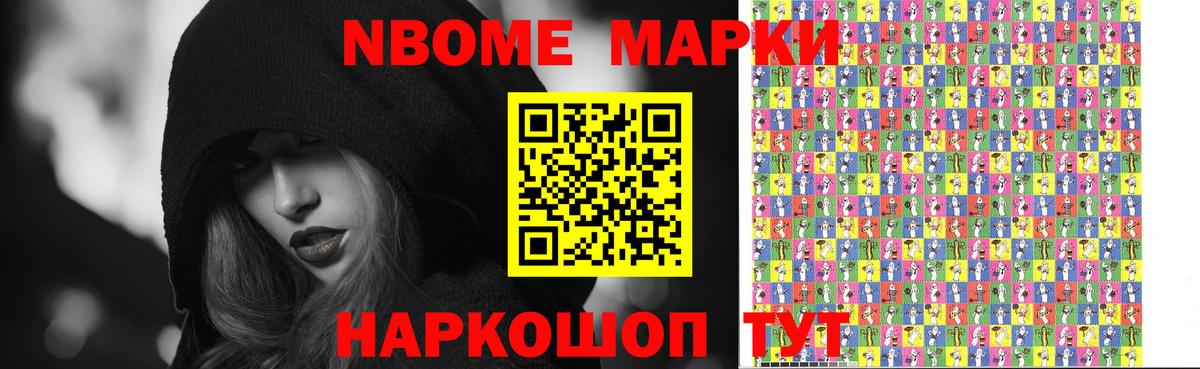 LSD-25 экстази  LSD-25 экстази ecstasy  Вход с VPN  ЛСД экстази ecstasy  Лабинск 